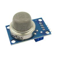 【☊HOT☊】 Qildns Thsd store โมดูลตรวจจับอันตรายสำหรับ Arduino มา M2 Mq135 Mq-135คุณภาพอากาศ