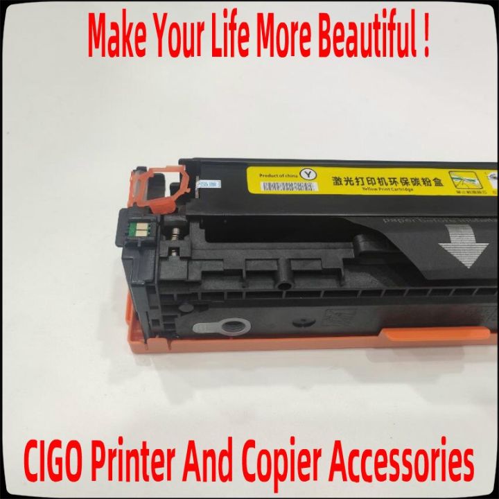 for-hp-cp2020-cp2025-cm2320-cp-2020-2025-cm-2320-color-printer-toner-cartridge-cc530a-cc531a-cc532a-cc533a-304a-toner-cartridge