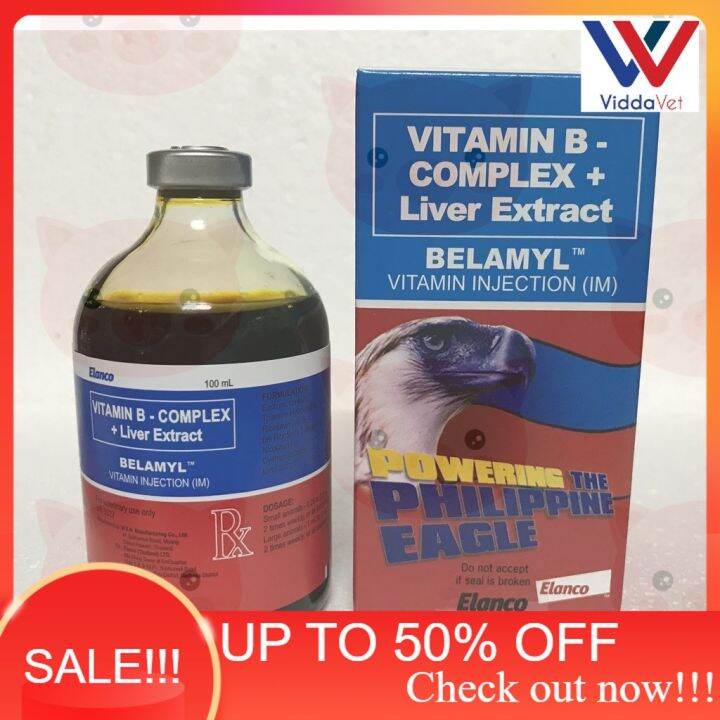 BELAMYL 100ML VITAMIN INJECTION WITH VITAMIN B COMPLEX + LIVER