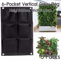 แพ็ค 5! 6-ช่อง ถุงปลูกต้นไม้ Pocket Grow Bag แบบแขวน (แนวตั้ง) สำหรับการปลูกต้นไม้ สูง 60cm กว้าง 41cm ใช้ได้ทั้งภายในและภายนอก Height 60cm Width 41cm