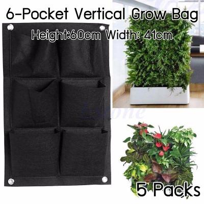 แพ็ค 5! 6-ช่อง ถุงปลูกต้นไม้ Pocket Grow Bag แบบแขวน (แนวตั้ง) สำหรับการปลูกต้นไม้ สูง 60cm กว้าง 41cm ใช้ได้ทั้งภายในและภายนอก Height 60cm Width 41cm