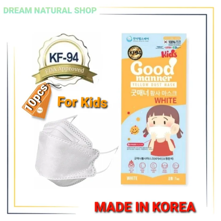 {10pcs} KF94 MASK FOR KIDS FACE MASK KF94 GOOD MANNER MASK REUSABLE