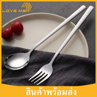 Loveme ช้อมส้อมเกาหลี 1 คู่ ช้อนส้อมสแตนเลส มี 2 สี (สีเงินเเละสีทอง) ช้อนส้อมยาว 21 CM มีน้ำหนัก สวยงาม