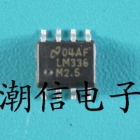 5pcs LM336M-2.5 SOP-8