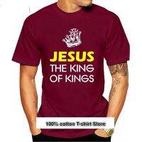 Camiseta de nuevo Jesús el Rey elogio Dios adoración religión religiosa refranes bíblicos