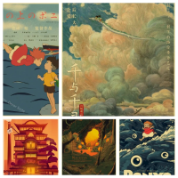 Hayao Miyazaki Classic Anime Series โปสเตอร์ย้อนยุค,Spirited Away Ponyo Canvas Art, Home Bar โรงภาพยนตร์ตกแต่งผนังสี