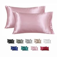 【CW】﹊  Emulation Silk Pillowcase Covers for Bed Throw