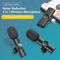 Dual Wireless Lavalier Microphone Portable Video Recording Clip On Lapel Mic For Type-C Android Live Stream Gaming Phone