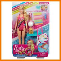 สินค้าขายดี!!! ของเล่น ตุ๊กตา นักว่ายน้ำ บาร์บี้ Barbie Dreamhouse Adventures Swim n Dive Doll ของแท้ ของเล่น โมเดล โมเดลรถ ของเล่น ของขวัญ ของสะสม รถ หุ่นยนต์ ตุ๊กตา โมเดลนักฟุตบอล ฟิกเกอร์ Model