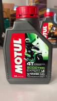 ( Promotion ) สุดคุ้ม น้ำมัน Motul Scooter Expert 4T 10W-30 MB โมตุล ของแท้ น้ำมันเครื่อง สำหรับรถสายพาน ราคาถูก น้ํา มัน เครื่อง สังเคราะห์ แท้ น้ํา มัน เครื่อง มอเตอร์ไซค์ น้ํา มัน เครื่อง รถยนต์ กรอง น้ำมันเครื่อง