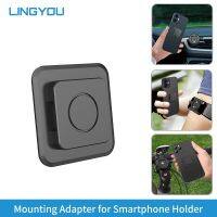 Universal Quick Mount Adapter Multi Purpose Phone Holder For Air-vent/Car/Bike/Belt Clip/Wall/Armband/Wristband Mount