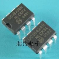 2023 latest 1PCS UC3842AN UC3842BN UC3842N [Inline 8 pins] brand new net price can be bought directly