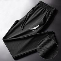 【CC】℗  Pants Korean All Match Pockets Ankle Tied Sweatpants  Men for School