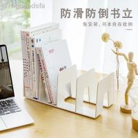☢ Thickened Book Stand High-Value File Divider Student Desktop Textbook Storage