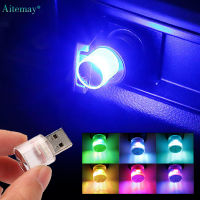 Aitemay ไฟ LED สร้างบรรยากาศ USB ในรถยนต์,ไฟสร้างบรรยากาศตกแต่งภายในรถยนต์สีสันสดใสกระพริบไฟตกแต่งงานเลี้ยง