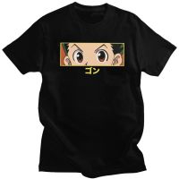 ผ้าฝ้ายแท้พร้อมส่ง เสื้อยืดคอกลม แขนสั้น ผ้าฝ้ายแท้ พิมพ์ลายอนิเมะ Hxh Gon Eyes Hunter X Hunter หลากสี ของขวัญ สไตล์ญี่ป  E2JX