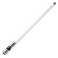 4X NL550 136-174/400-470MHz VHF UHF Dual Band Fiberglass Antenna