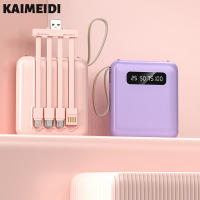 KAIMEIDI แบตสำรอง  มีขนาดกะทัดรัดและพกพาได้ด้วยสายความจุมากขนาดเล็ก20000 MAh