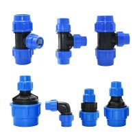 ❃ PE Tube Quick Connector Reducing Elbow Tee Water Splitter 63/50/40/32/25/20mm Plastic Coupler Farm Water Pipe Fittings