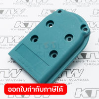 อะไหล่ 6922NB#35 REAR COVER