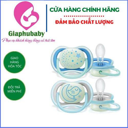 Philips Avent Núm Ty Ngậm Thông Khí - Ty Ngậm / Ti Giả Thông Khí Ban Đêm Philips  Avent (Ultra Air Night) Phát Quang | Lazada.Vn