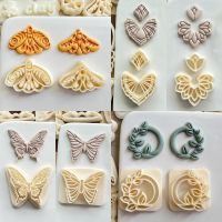 【CC】 Treeline Exquisite Shped  High-Precision Clay Molds Cutting Earring Jewelry