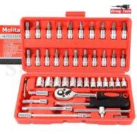 MOLITA ชุดเครื่องมือ ประแจ ชุดบล็อก 46 ชิ้น ธรรมดา  ขนาด 1/4 Socket Set