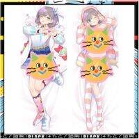 ทันชอบถ่ายทอดสด! ซุปเปอร์สตาร์ Tang Keke Dakimakura ชาย Otaku กอดครอบหมอน