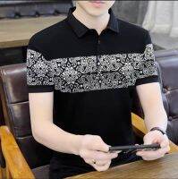 ￼เสื้อโปโลสีพื้น เสื้อโปโล สำหรับผู้ชาย Men Polo Shirt