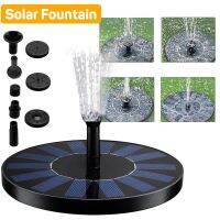 [Trust Family Life Store] น้ำพุลอยน้ำพลังงานแสงอาทิตย์ Yard Garden Water Fountain Pool Pond Decoration Solar Panel Powered Water เครื่องสูบน้ำ Patio Lawn Outdoor Decor