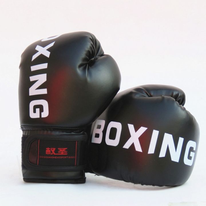 children-39-s-sanda-taekwondo-boxing-gloves-sanda-fighting-gloves-fighting-handguards-children-39-s-boxing-gloves