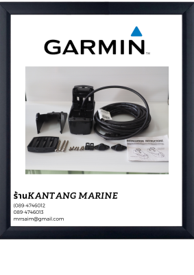 หัวซาวเดอร์ Garmin 585 แบบแจ็ค6ขา