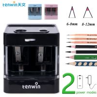 Tenwin Automatic Electric Pencil Sharpener mini Usb Dual power Sharpener supply School Students Stationery for 6-12mm pencil