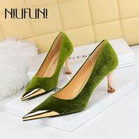 NIUFUNI รองเท้าผู้หญิงหนังกลับแฉกโลหะสีทึบรองเท้าส้นเข็มปั๊มของ Slip On Perempuan 2023รองเท้าแต่งตัวสง่างามฤดูร้อน