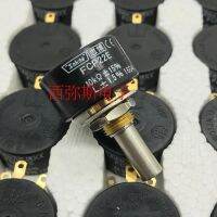 Original/2022 ° ° Sakae Precision Single-Turn Conductive โพเทนชิโอมิเตอร์พลาสติกนำเข้าจากญี่ปุ่น FCP22E 10K