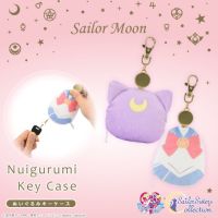 Sailor Moon Plush Key Case ปลอกกุญแจ นุ่มนิ่ม ตุ๊กตา เซเลอร์มูน เซเลอมูน ลูน่า Luna