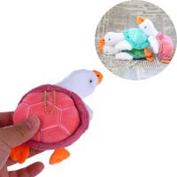 【LZ】▪❆☜  Brinquedo de pelúcia dos desenhos animados para crianças Animais de pelúcia fofos Ganso com tartaruga Chaveiro Ornamento de saco Pingente de boneca Chaveiro do carro Presente de Natal