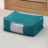 Space Saving Non-woven Clothes Storage Box - Foldable Dust Bag for Visual Home Organization