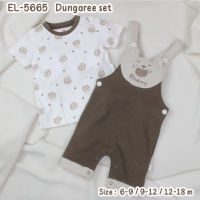 ELEGANT KIDS - Little King  Cotton Drop Collection Boy (เด็กผู้ชาย)