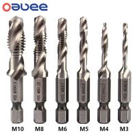 {SAVAGE Hardware Tools} 1/6Pcs Tap เจาะชุด Bit Hex Shank ไทเทเนียม HSS เกลียวบิตสกรู Compound Tap M3 M4 M5 M6 M8 M10เครื่องมือ