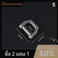 zhangrenge?Cheap? ตัวล็อกไทเทเนียมขนาดเล็กอเนกประสงค์รูปตัว D พวงกุญแจรถหัวเข็มขัดเครื่องมือกลางแจ้ง