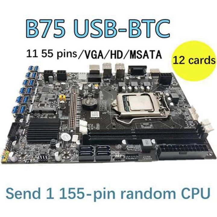 b75-12usb-btc-miner-motherboard-cpu-2x4g-ddr3-ram-128g-ssd-cpu-fan-thermal-pad-sata-cable-12-gpu-lga1155-ddr3-slot-msata