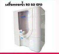 เครื่องกรองน้ำ RO ตั้งโต๊ะ Cascadeกรองระเอียดถึง 0.0001ไมครอน น้ำสะอาดเพื่อสุขภาพ แก้ปัญหาขาดน้ำ น้ำไม่มาส่ง น้ำหมดแถมยังประหยัดเงินและเวลาา