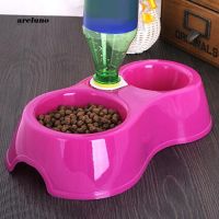 AE♥s Dog Cat Automatic Food Supply Bowl Bottle Inserted Dual Drinking Feeding Bowls