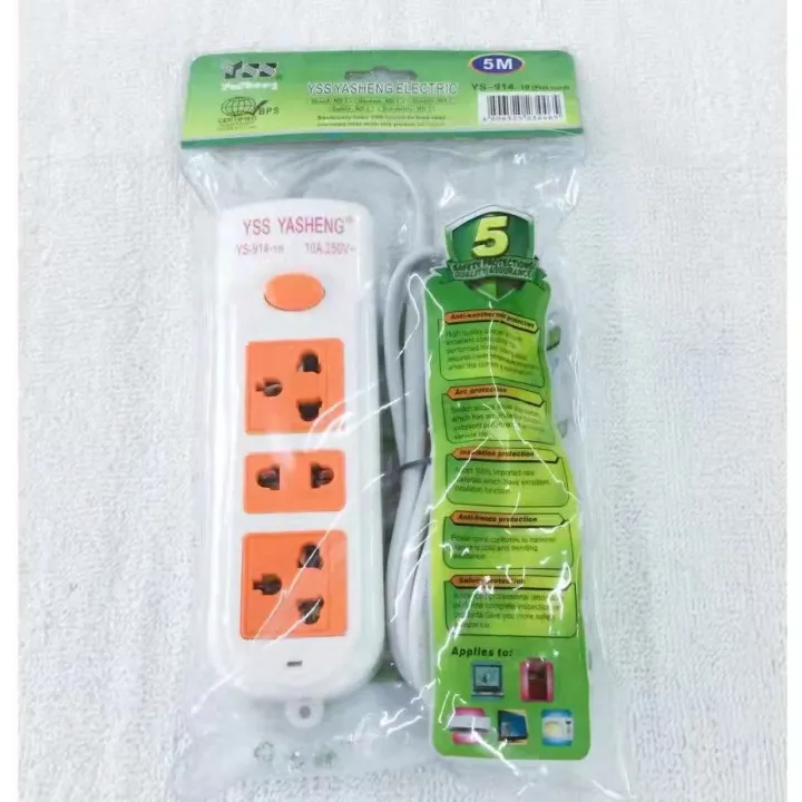 usb socket extension SKW Extention Wire 3Pin Plug 3 Gang With ONOFF