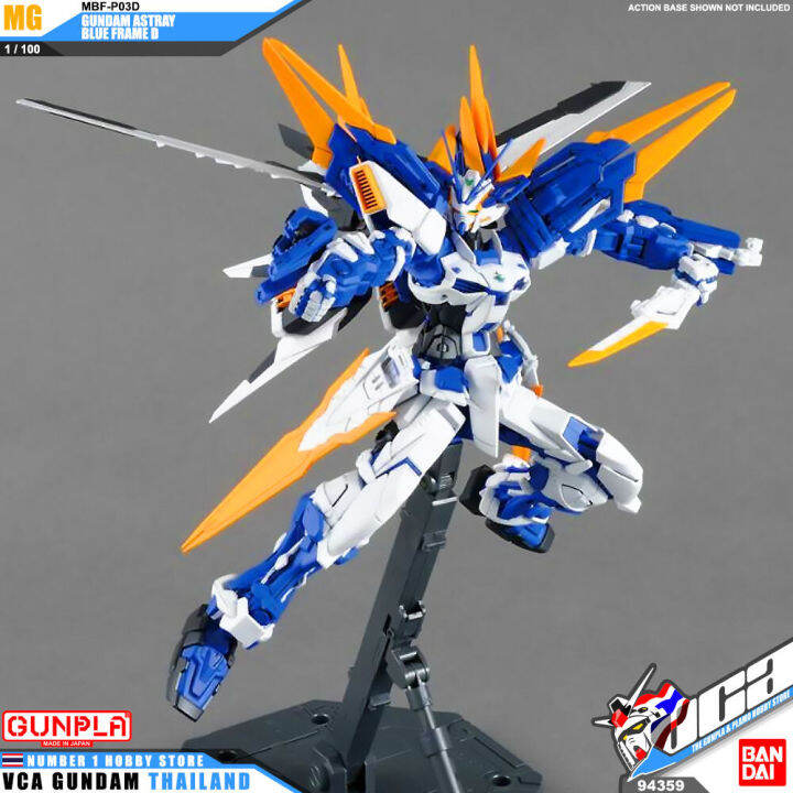 bandai-gunpla-master-grade-mg-1-100-gundam-astray-blue-frame-d-ประกอบ-หุ่นยนต์-โมเดล-กันดั้ม-กันพลา-ของเล่น-vca-gundam