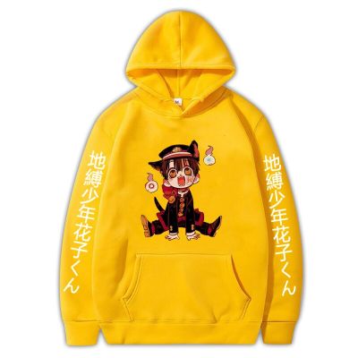 Harajuku Toilet-Bound Hanako Kun Printed Boy And Girls Sweatshirt Casual Winter Sport Pullover Hoodie Plus Size Size Xxs-4Xl