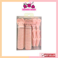 ML0049 Meilinda Volume &amp; Curl Hair Roller โรล 2 IN 1 สำหรับม้วนผมหน้าม้าและยกโคนผม