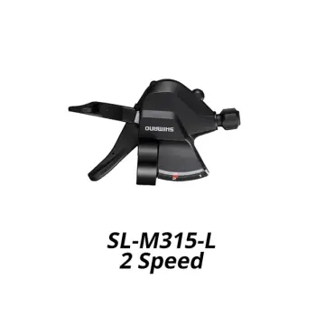 shimano 2x8 shifters mtb