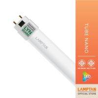 LAMPTAN หลอดตรง LED TUBE Nano LYN-GUARD ปลอดภัยด้วยมาตรฐาน มอก.2779-2562 รายแรกในไทย